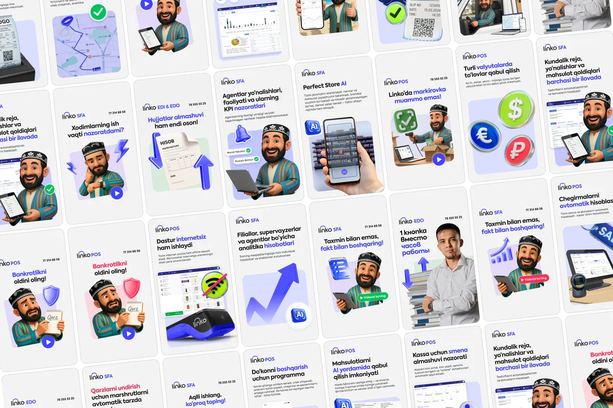 Linko Uzbekistan marketing campaign collection
